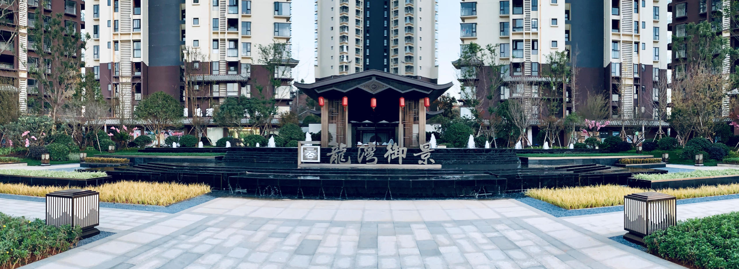 龙湾御景示范区